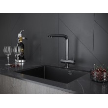 Смеситель для кухни Paulmark Skalen Sk213020-GM Вороненая сталь