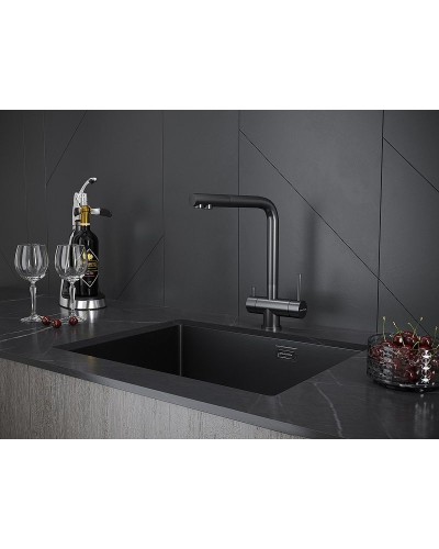 Смеситель для кухни Paulmark Skalen Sk213020-GM Вороненая сталь