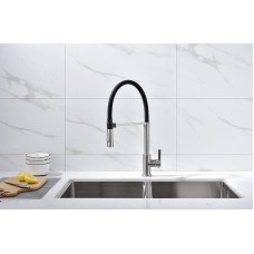 Смеситель для кухни Paulmark Halt Ha214021-Ni Никель