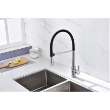 Смеситель для кухни Paulmark Halt Ha214021-Ni Никель