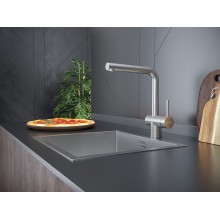 Смеситель для кухни Paulmark Dosse Do214418-SS Нержавеющая сталь