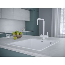 Смеситель для кухни Paulmark Wetter We213030-431 Белый матовый