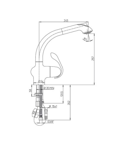Смеситель для кухни Paini USCR5668YKM Хром Черный