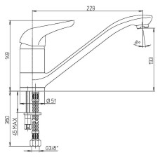 Смеситель для кухни Paini Atomix 67CR573R2 Хром