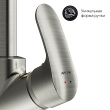 Смеситель для кухни AM.PM Like F8006011 Хром