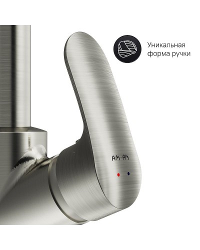 Смеситель для кухни AM.PM Like F8006011 Хром