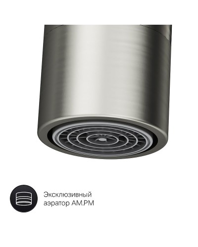 Смеситель для кухни AM.PM Like F8006011 Хром