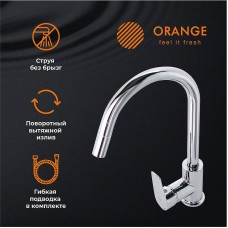 Смеситель для кухни Orange Alfi M34-000cr Хром