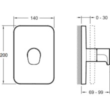Встраиваемый переключатель на 3 выхода Jacob Delafon Modulo E98734-CP