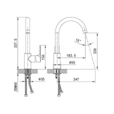 Смеситель для кухни Iddis Cuba CU6WTJ0i05 Белый матовый