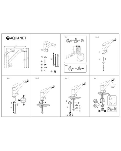 Смеситель для кухни Aquanet Kitchen AF777-44С 261840 Хром