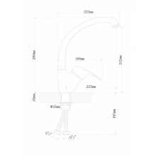 Смеситель для кухни Florentina Омега 313.12H.1123.303 Мокко