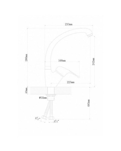 Смеситель для кухни Florentina Омега 313.12H.1123.303 Мокко