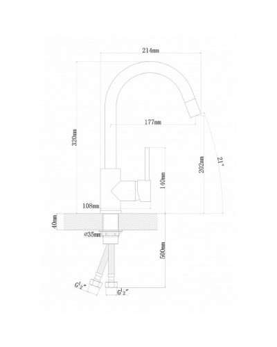 Смеситель для кухни Florentina Альфа 313.01H.1123.102 Черный