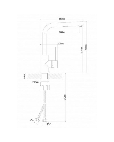 Смеситель для кухни Florentina Дельта 313.06H.1123.104 Бежевый