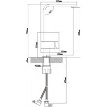 Смеситель для кухни Florentina Сильвер 313.15H.1123.104 Бежевый