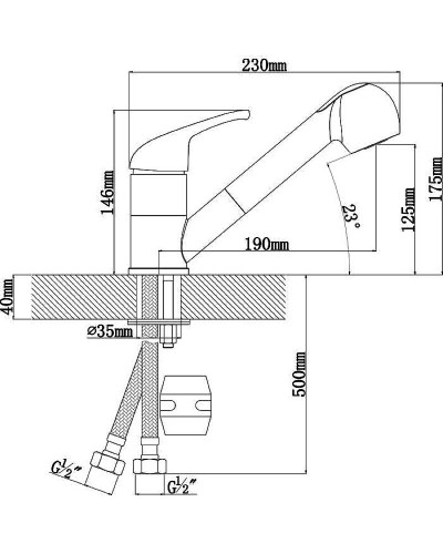 Смеситель для кухни Florentina Сигма 313.14L.1223.303 Мокко
