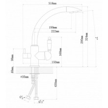 Смеситель для кухни Florentina Шале 333.27H.2113.720 Графит