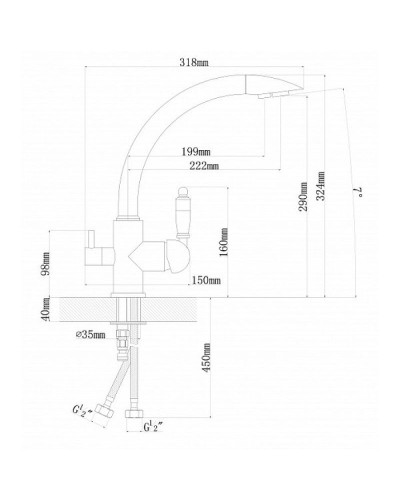 Смеситель для кухни Florentina Шале 333.27H.2113.720 Графит