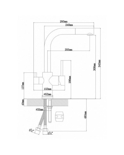 Смеситель для кухни Florentina Кристалл 333.33H.2123.900 Нержавеющая сталь