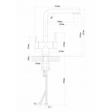 Смеситель для кухни Florentina Арес 333.20H.2113.900 Нержавеющая сталь
