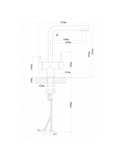 Смеситель для кухни Florentina Арес 333.20H.2113.900 Нержавеющая сталь