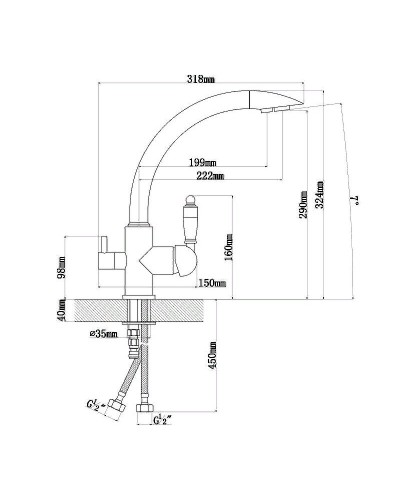 Смеситель для кухни Florentina Шале 333.25H.2113.107 Песочный