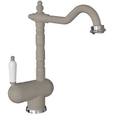 Смеситель для кухни Florentina Ария 313.08H.1113.107 Песочный