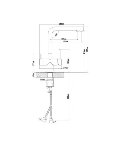 Смеситель для кухни Florentina Арес 333.19H.2123.306 Капучино