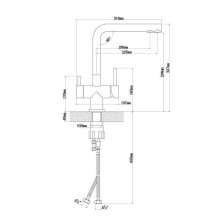 Смеситель для кухни Florentina Арес 333.19H.2123.201 Жасмин