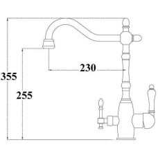 Смеситель для кухни ZorG Sanitary ZR312YF-33-SATIN Сатин