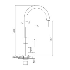 Смеситель для кухни Haiba HB70112-8 Хром Белый