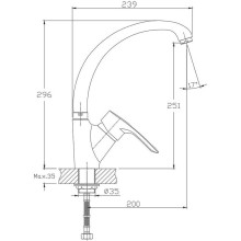 Смеситель для кухни Haiba HB4166-8 Серый