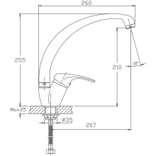Смеситель для кухни Haiba HB4113-7 Черный