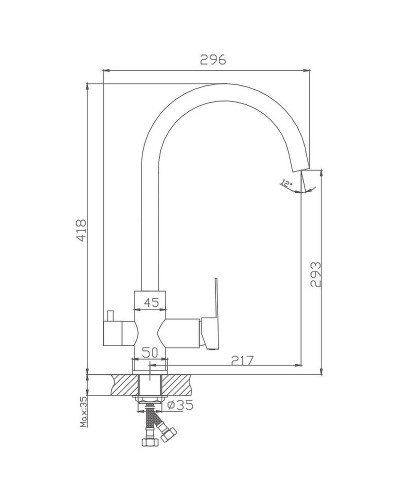 Смеситель для кухни Haiba HB76801 Нержавеющая сталь