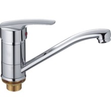 Смеситель для кухни Haiba HB4506-2 Хром