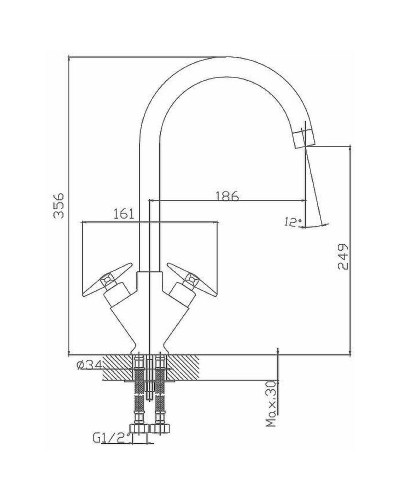 Смеситель для кухни Haiba HB4099 Хром