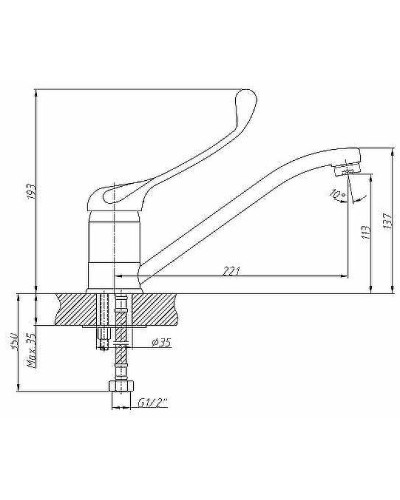 Смеситель для кухни Haiba HB4254 Хром