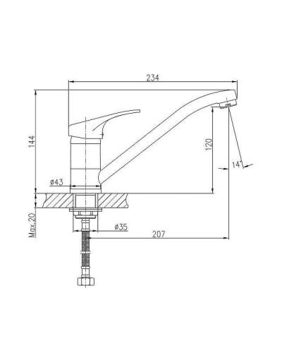 Смеситель для кухни Haiba HB4913 Хром
