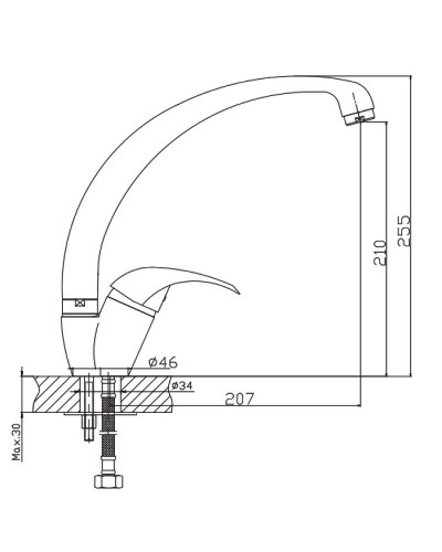 Смеситель для кухни Haiba HB4115 Хром