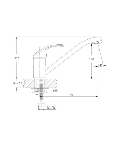 Смеситель для кухни Haiba HB4836 Хром