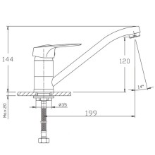 Смеситель для кухни Haiba HB4937 Хром