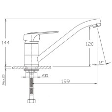 Смеситель для кухни Haiba HB4937 Хром
