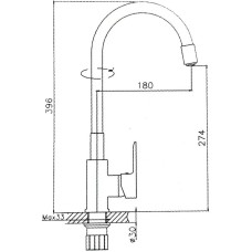 Смеситель для кухни Haiba HB70113-8 Белый Хром