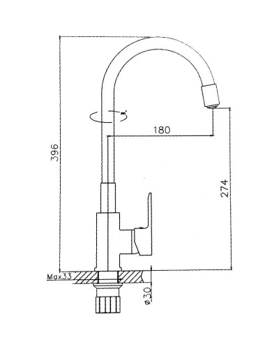 Смеситель для кухни Haiba HB70113-8 Белый Хром