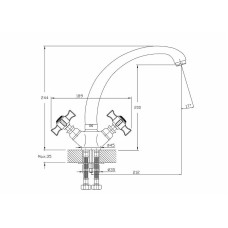 Смеситель для кухни Haiba HB4724 Хром