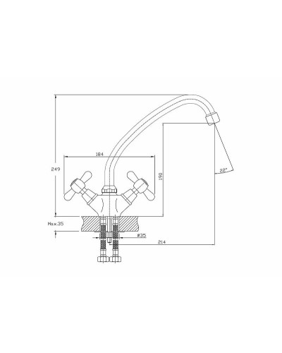 Смеситель для кухни Haiba HB4125 Хром