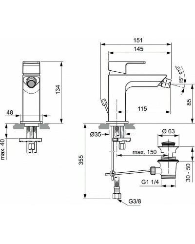 Смеситель для биде Ideal Standard Edge A7118AA Хром