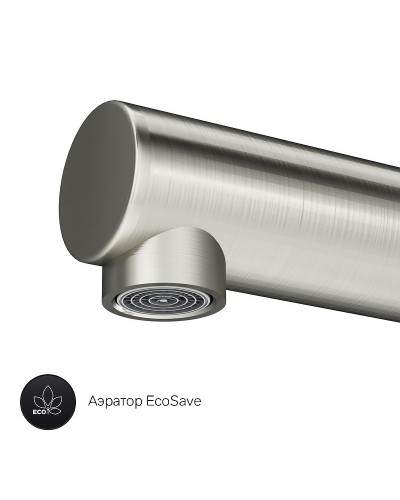 Смеситель для кухни AM.PM Like F8005011 Сатин