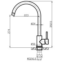Смеситель для кухни BelBagno Armonica ARM-LAM-IN Сатин